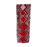 Moroccan carpet azilal - 77 x 234 cm