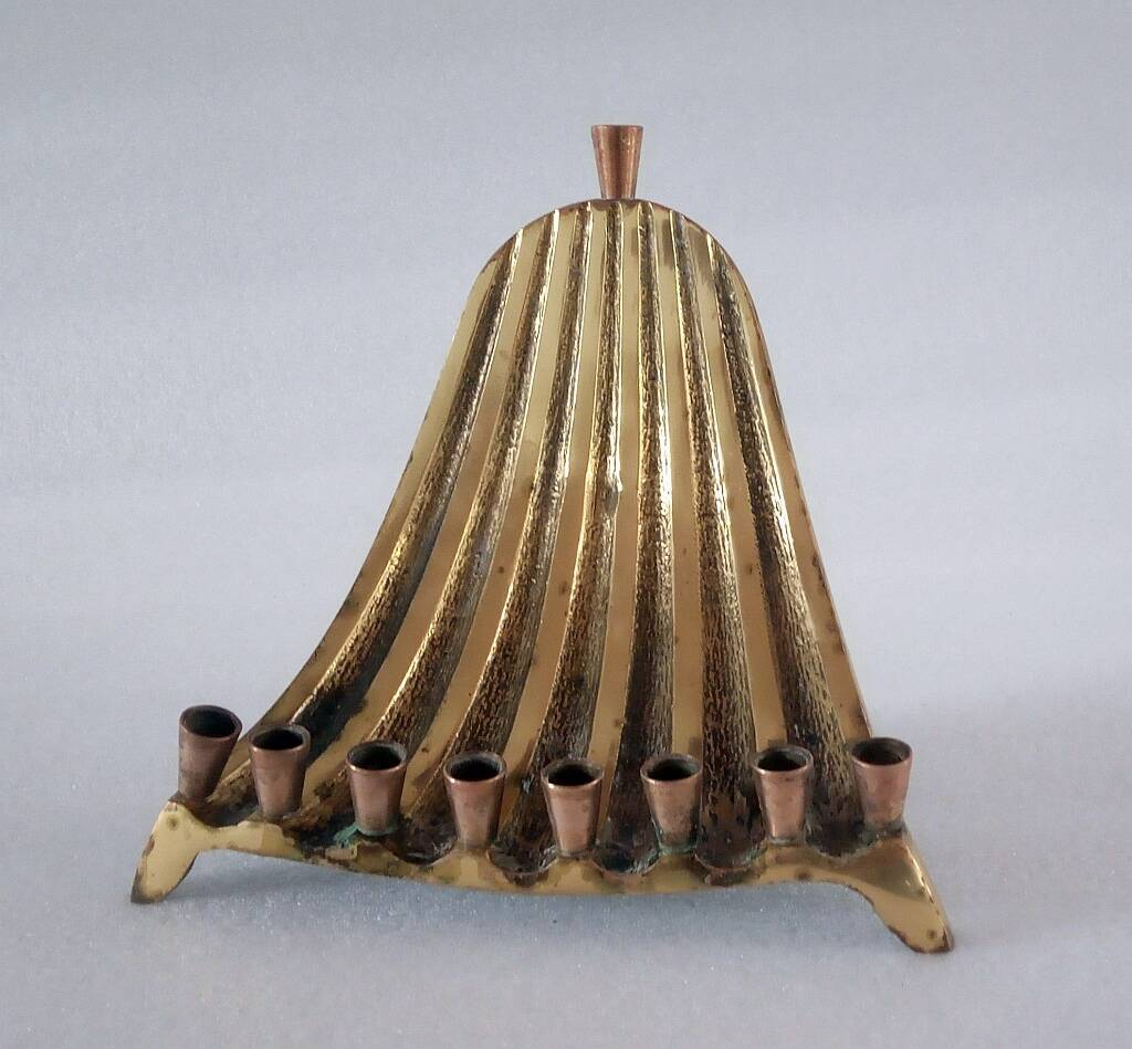Vintage Menorah 9 Candle Mid Century Brass Peacock Waterfall