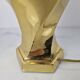 Sculptural Brass Table Lamp, Heavy Quality, Without Shade