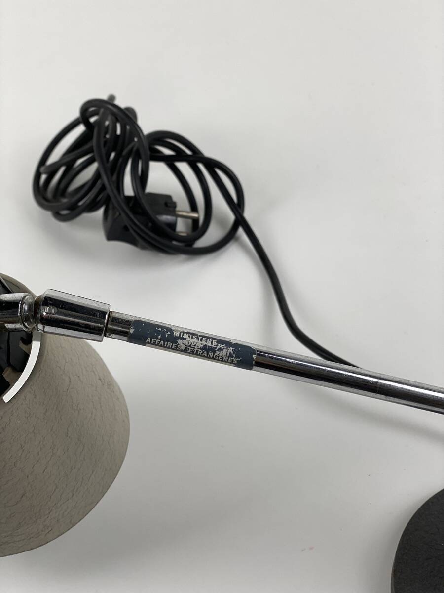 Desk lamp, Ministry of Foreign Affairs, 1960