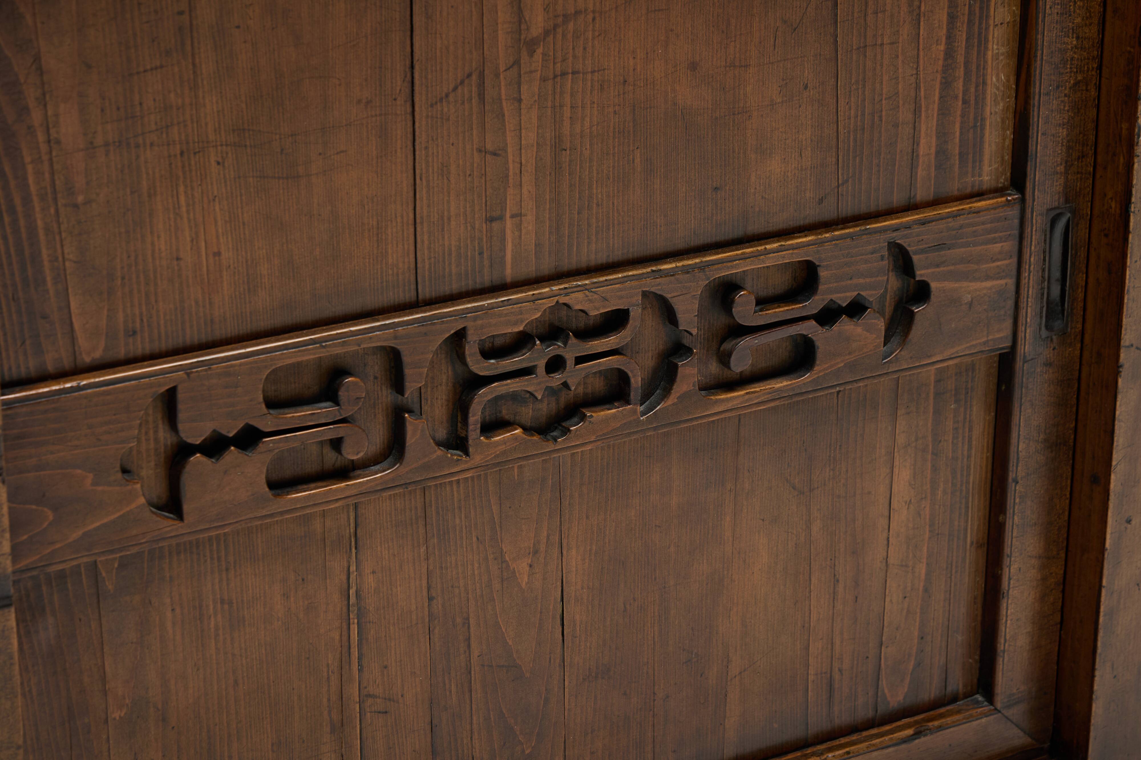 Cabinet japonais Mizuya Tansu, Japon, XIXe siècle