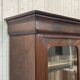 Bibliothèque Louis Philippe 19ème en acajou