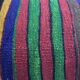 Coussin kilim