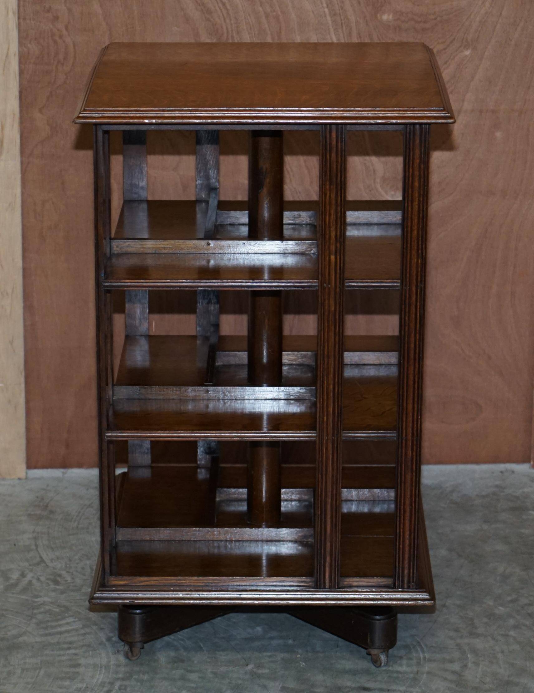 Victorian revolving oak library from around 1880