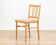 Ensemble de 4 chaises à manger de Ton, années 1970