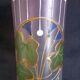 Vase rouleau Jugendstil en verre dépoli