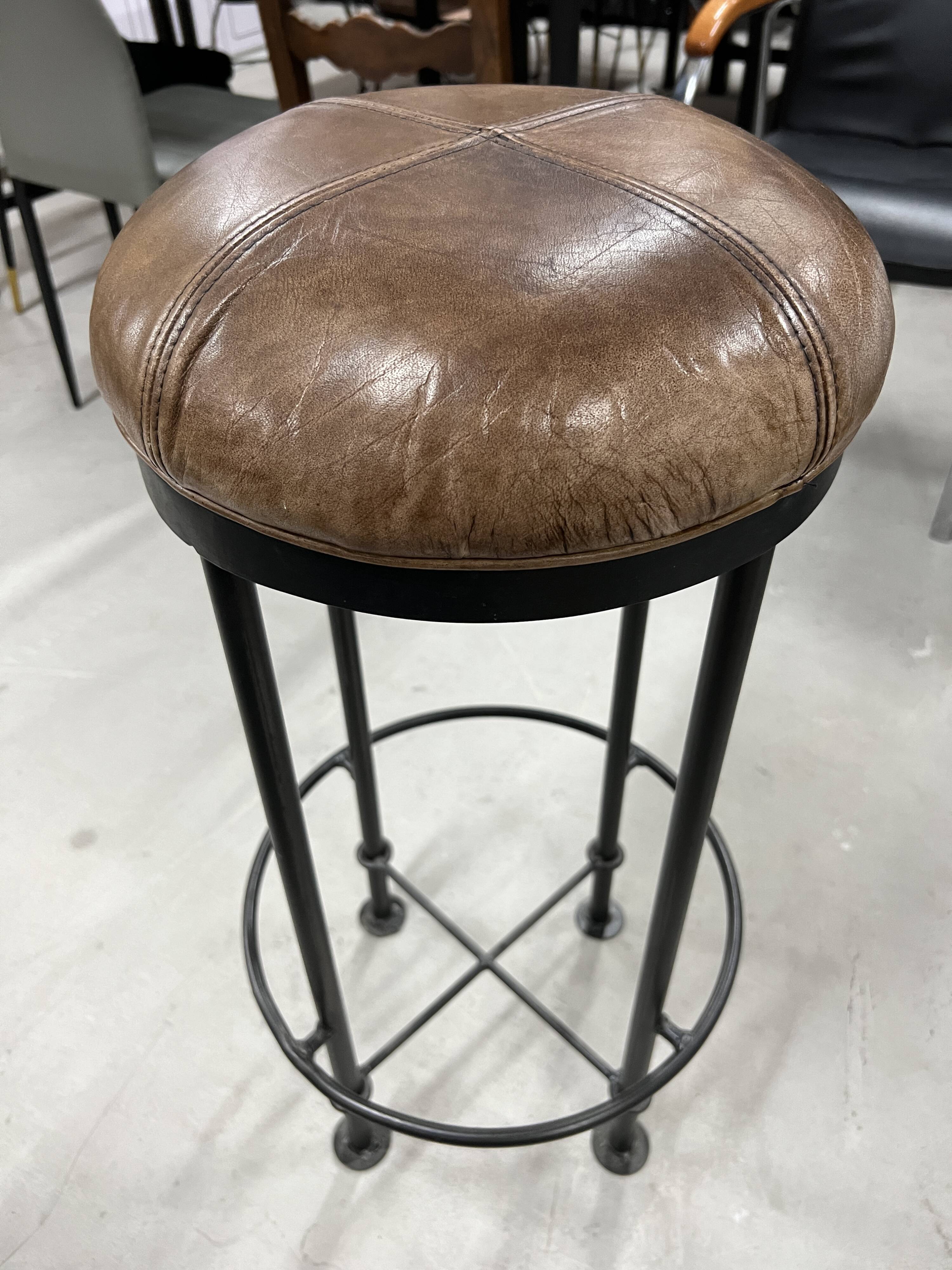 Industrial bar stool and beige leather