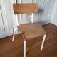 Chaise d'école vintage