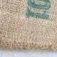 Sac jute café Ethiopia