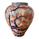 Ancient Chinese vase