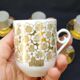 9 Moka Coffee Cups + Saucers Arabia Finland Mira Design Esteri Tomula