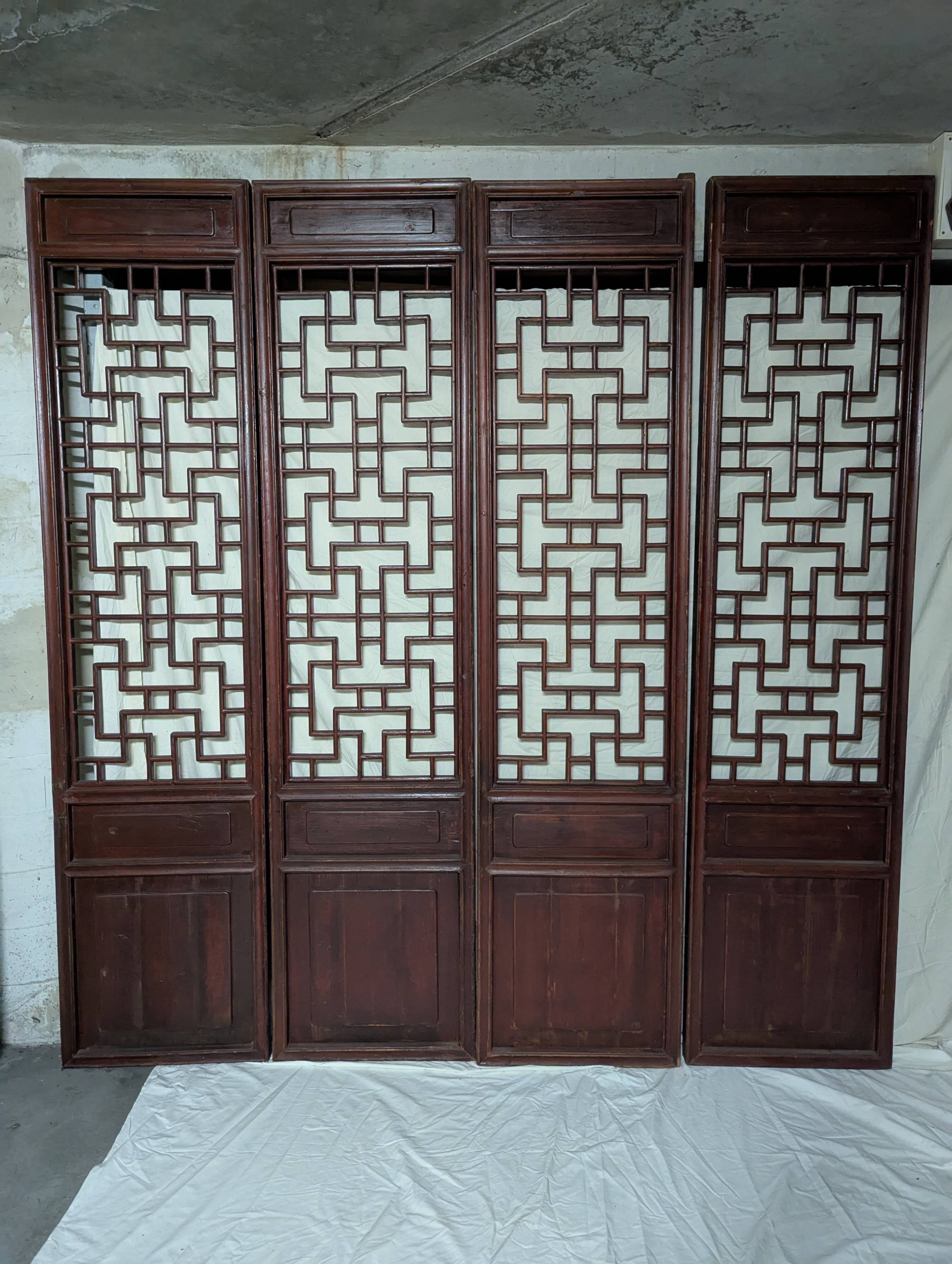Chinese screen-claustra