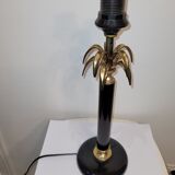 Vintage Le Dauphin table lamp