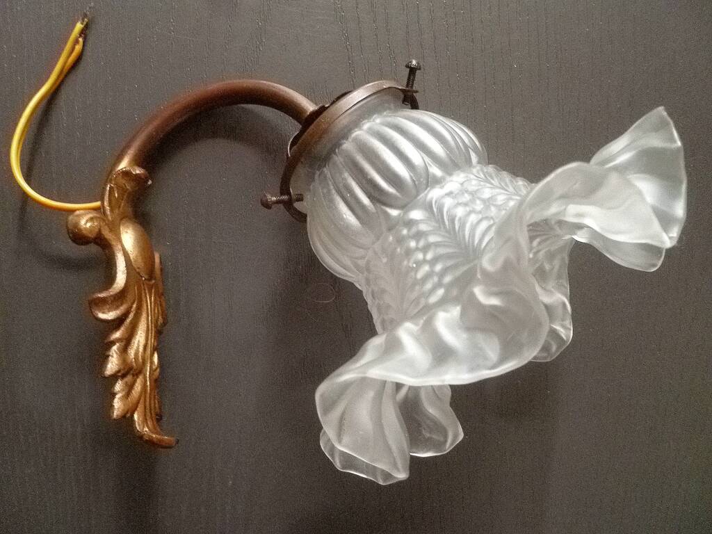 Vintage wall lamp