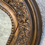 Antique Louis Philippe mirror 57x78