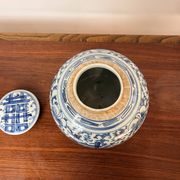 Chinese ginger jar in blue and white porcelain