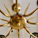 Lustre années 70/80