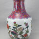 small pink family vase in Chinese porcelain China