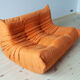Togo sofa model designed by Michel Ducaroy 1973