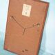 Vintage Scandinavian mirror Froseke, mid-century mirror