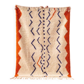 Tapis marocain berbère 200cmx300cm