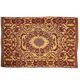 Vintage Romanian carpet floral design brown on yellow background 251x150cm