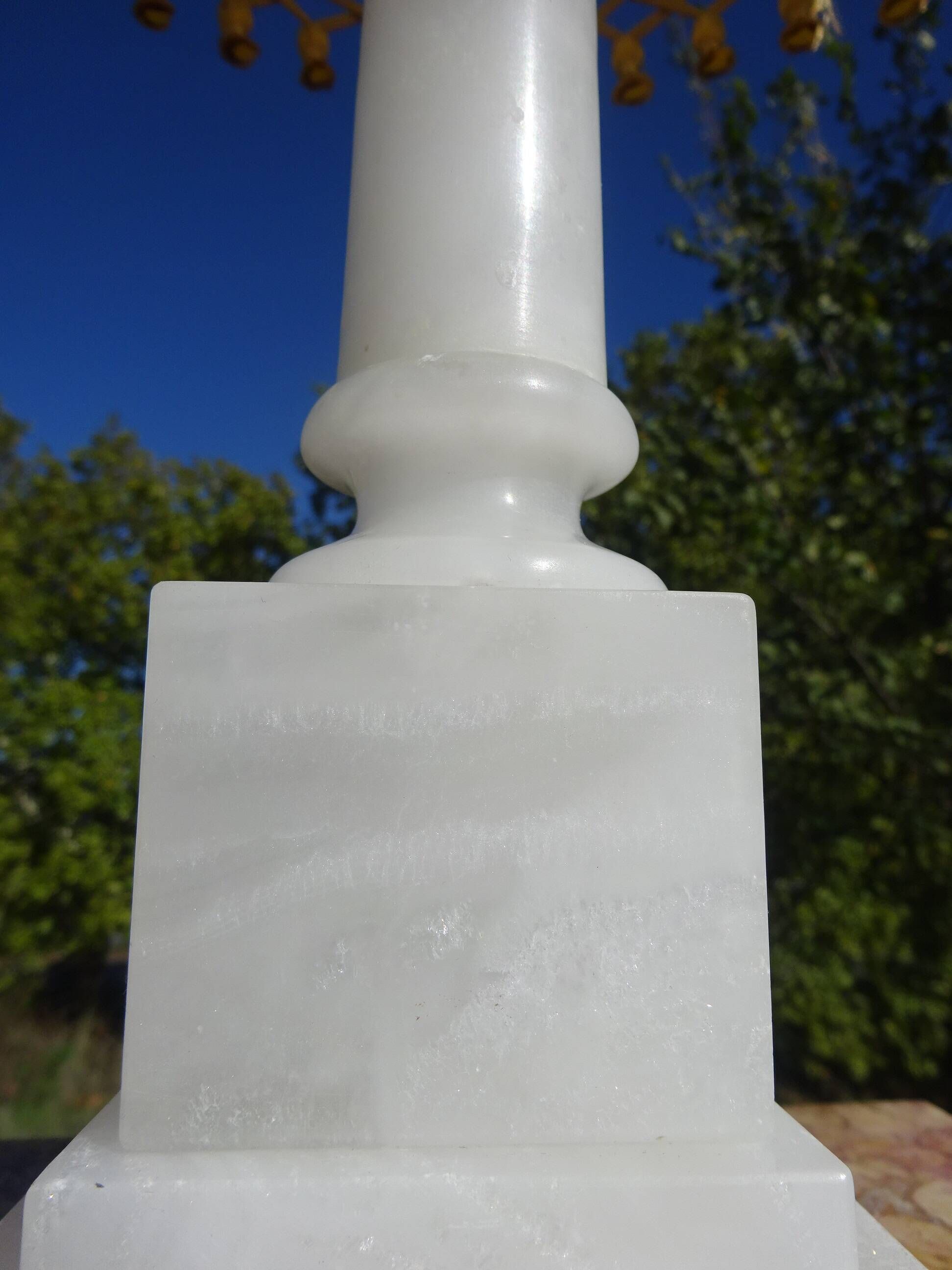 Alabaster lamp