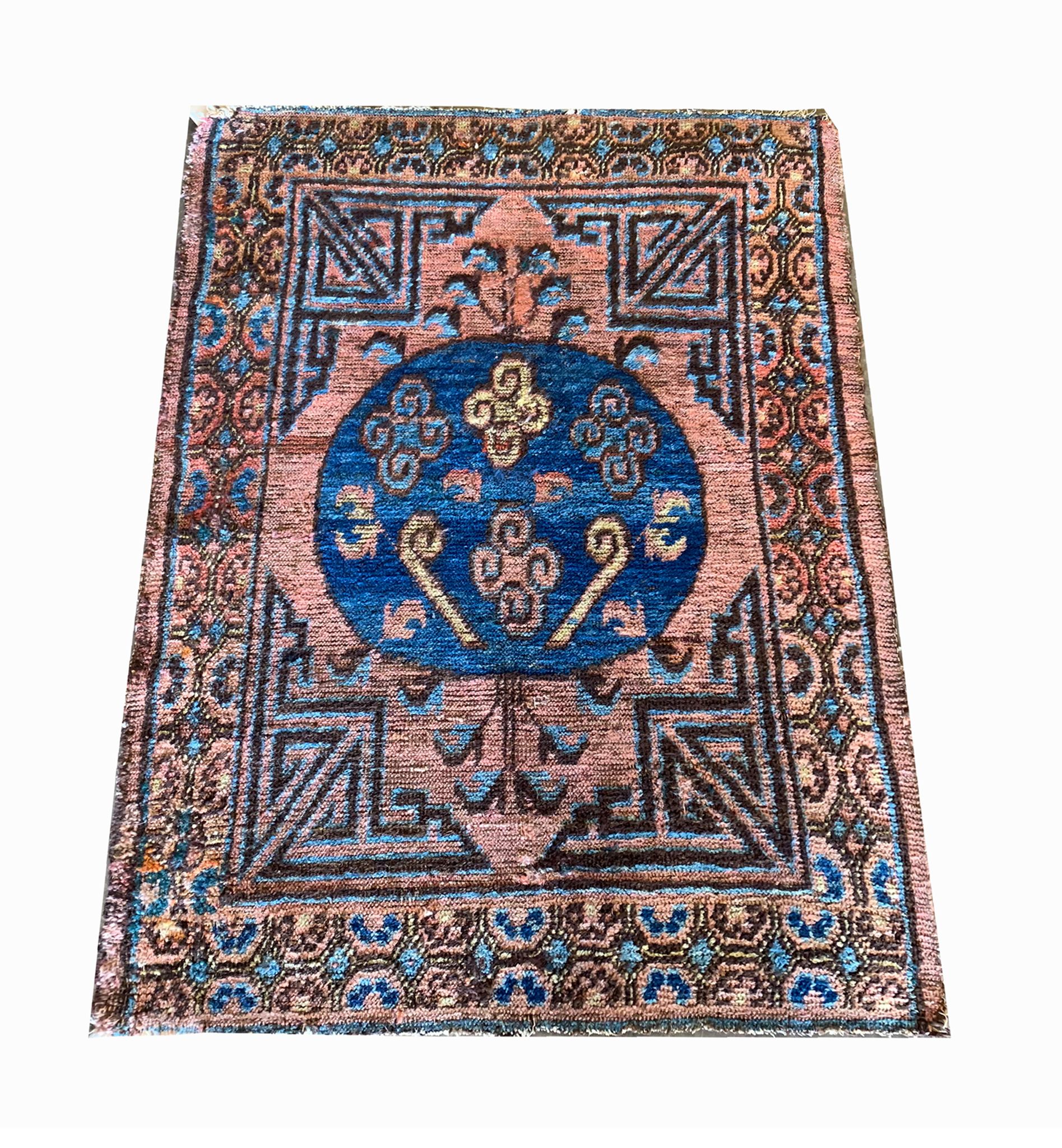 Handwoven Antique Persian Kohtan Rug 74x94cm