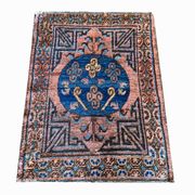 Handwoven Antique Persian Kohtan Rug 74x94cm