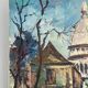 Oil on panel by Gino Milani Paris Saint-Pierre de Montmartre 1975