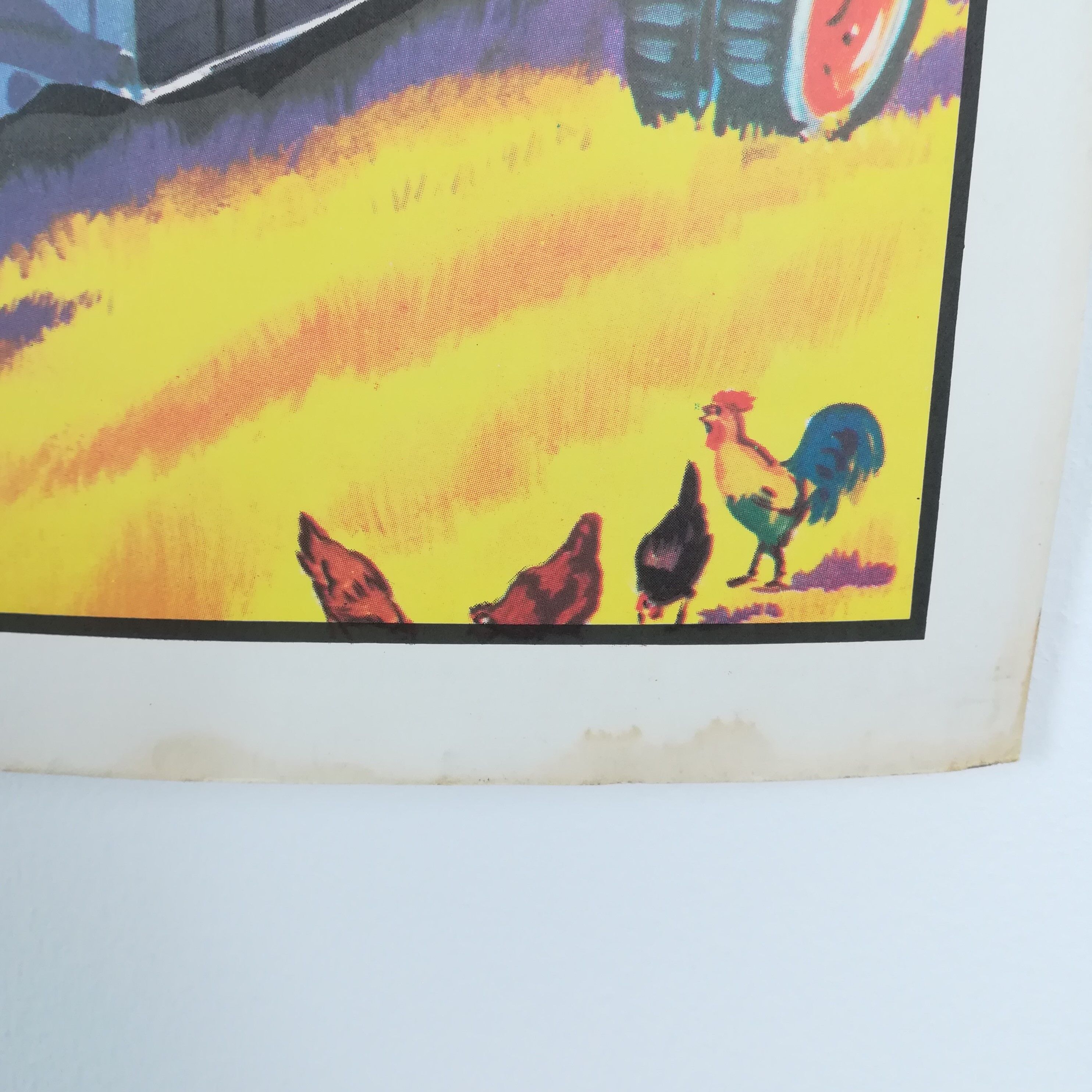 MDI SCHOOL POSTER - BEACH & HARVEST