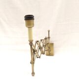 Brass Scissor Wall Lamp