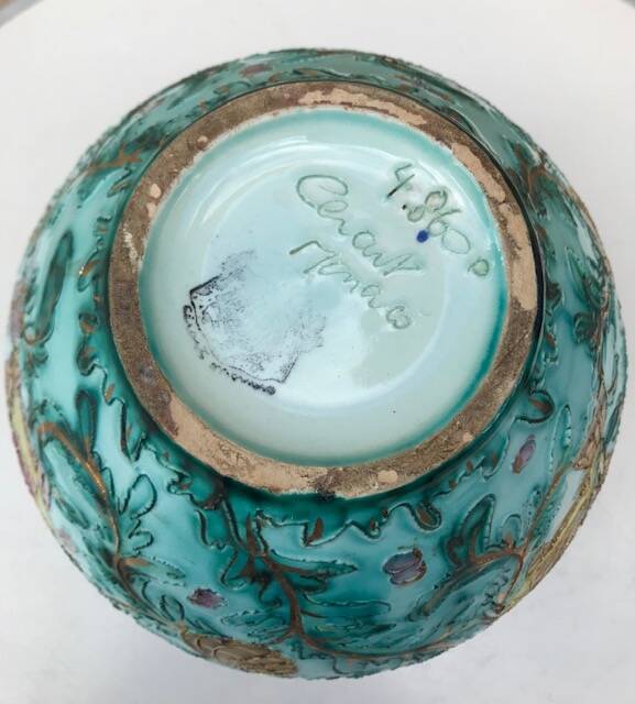 Cerart Monaco vase 1950s