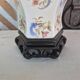 Asian lamp base 1980