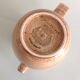 Beige pitcher in glazed ceramic from Salins vintage 60s-70s