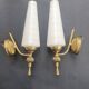 Pair of vintage 1960s wall sconces