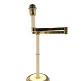 Hollywood Regency brass table lamp, Tommaso Barbi Italy 1970s