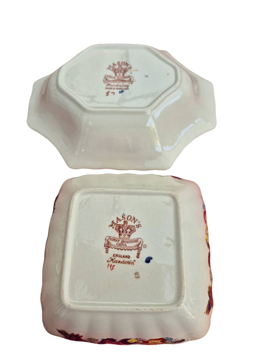 2 English dishes