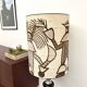 Modernist aluminum floor lamp