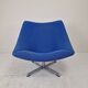 Artifort Oyster Lounge Chair With Cross Base by Pierre Paulin, 1960's