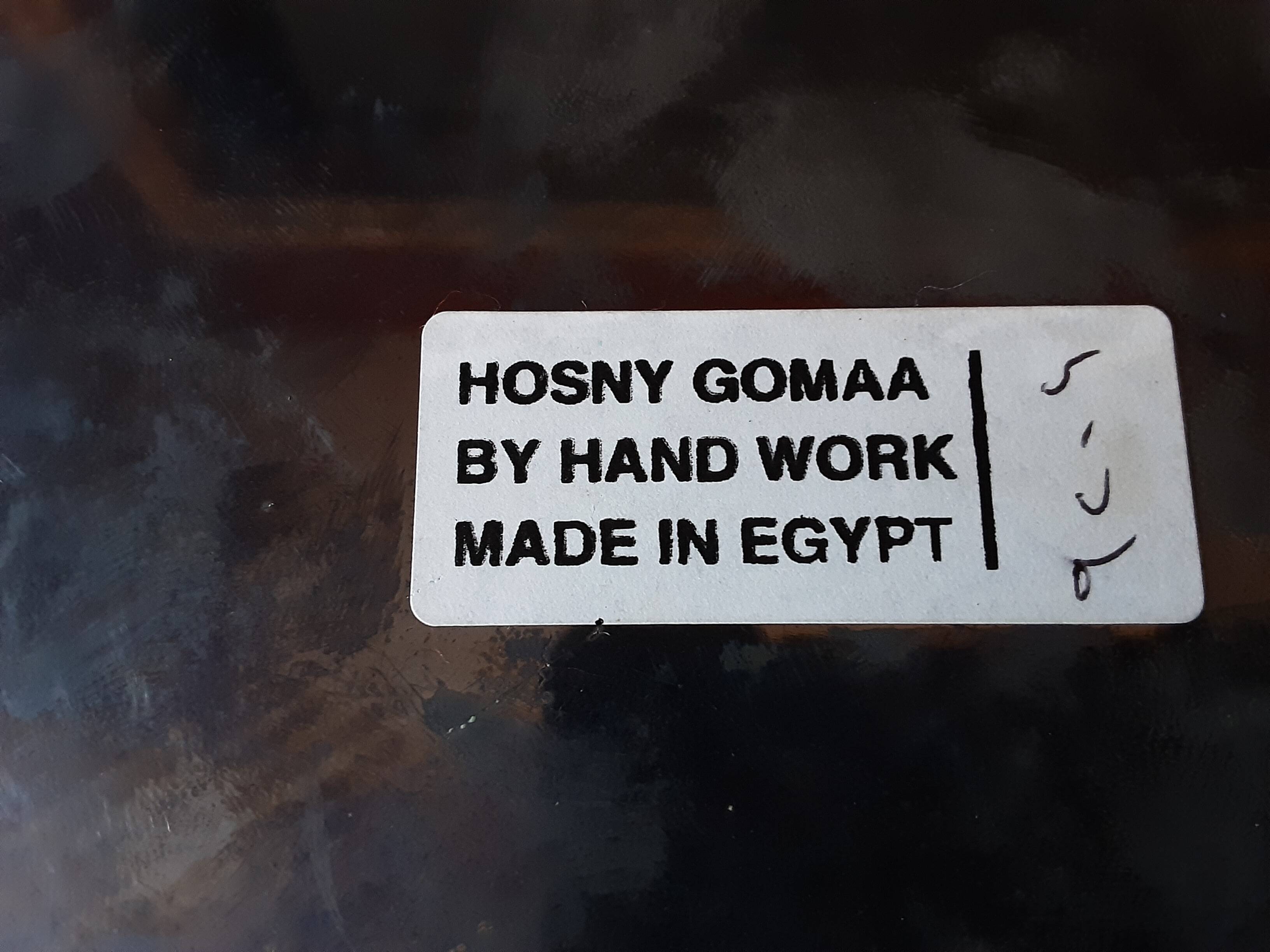 Egyptian decorative plate