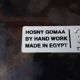 Egyptian decorative plate