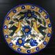Dish floral decoration and birds