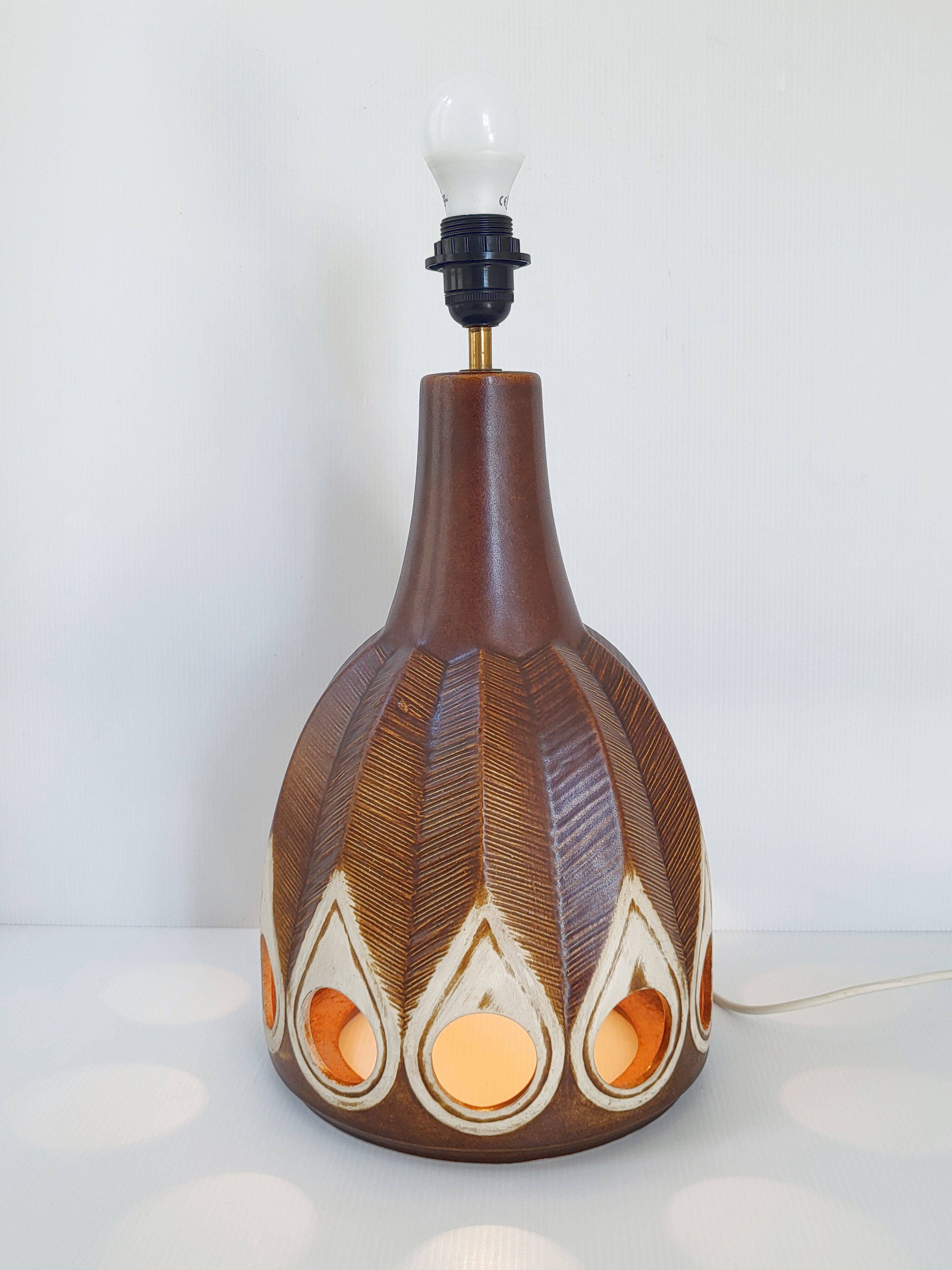 Lampe aux plumes vintage 1960