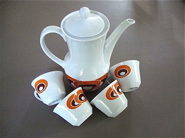 Set of coffee maker and 4 cups porcelain