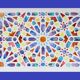 Original acuarela azulejo arabe. Arabic azulejo tile.