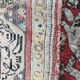 Vintage Persian Ghoum 108 X 164 CM hand made silk carpets