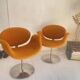 Pierre paulin. fauteuil littlt tulip », pour artifort,
