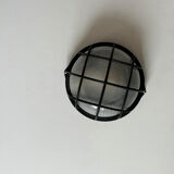 Vintage wall lamp, black metal and ridged glass, France 1980.
