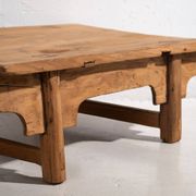 Antique Asian coffee table (c. 1870)